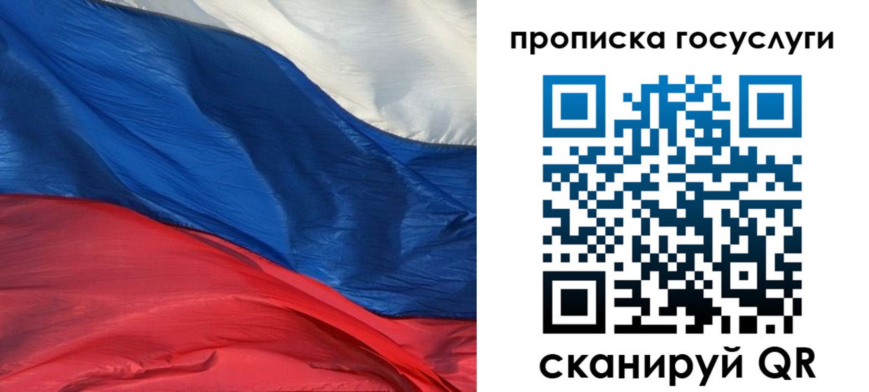 форма 3 в Сафоново